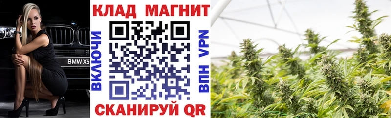 Где найти наркотики Тобольск COCAIN Лсд 25 гидра зеркало ГАШ Марихуана Меф мяу мяу