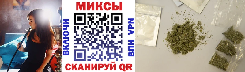 дарнет шоп  Тобольск  БУТИРАТ 99% 