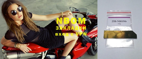кокаин колумбия Пересвет