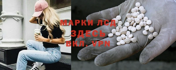 кокаин перу Пестово