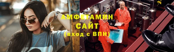 твердый Переславль-Залесский