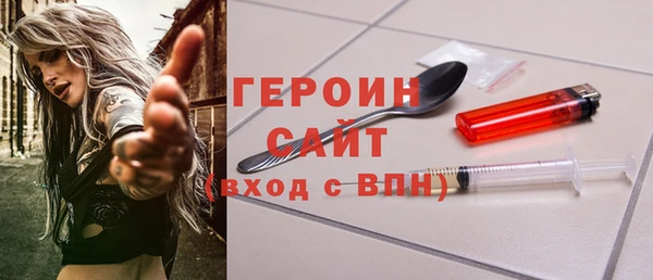 кокаин колумбия Пересвет