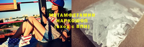 твердый Переславль-Залесский
