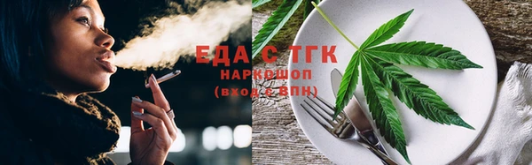 твердый Переславль-Залесский
