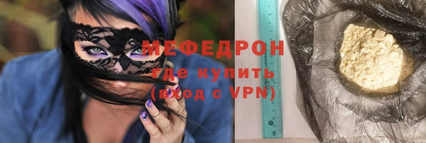 кокаин колумбия Пересвет