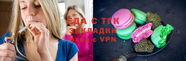 твердый Переславль-Залесский