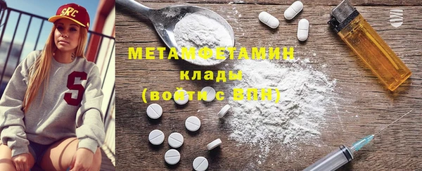 кокаин колумбия Пересвет