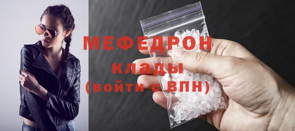 кокаин колумбия Пересвет