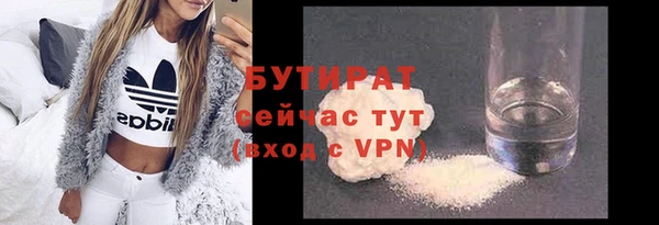 твердый Переславль-Залесский