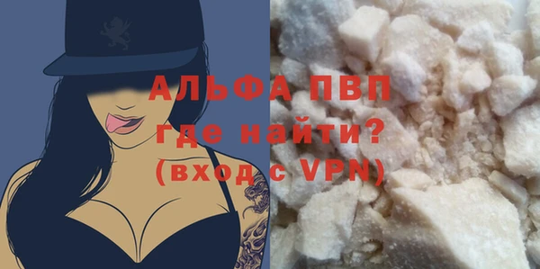 твердый Переславль-Залесский