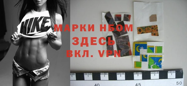 кокаин перу Пестово