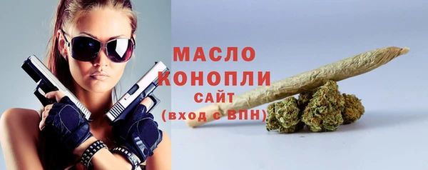 кокаин колумбия Пересвет