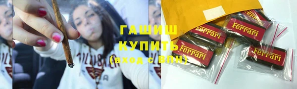 не бодяженный Усмань