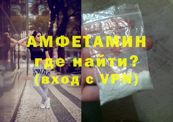 твердый Переславль-Залесский