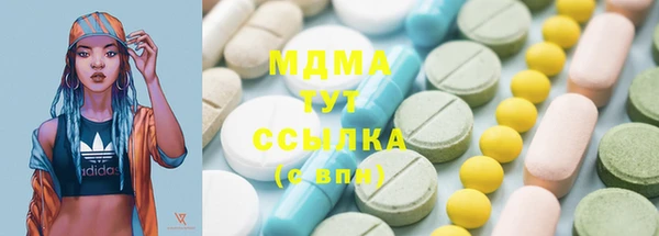 кокаин перу Пестово