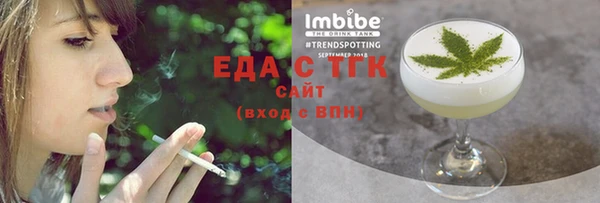 кокаин перу Пестово