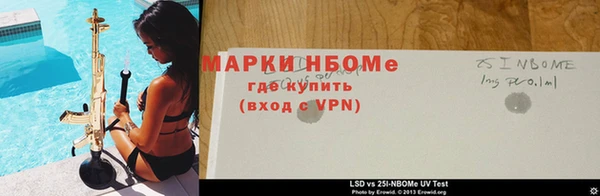 кокаин колумбия Пересвет