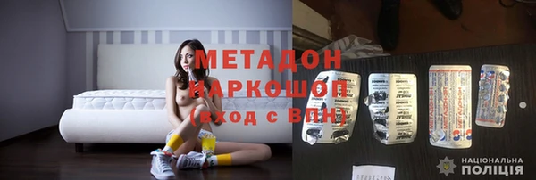 кокаин перу Пестово