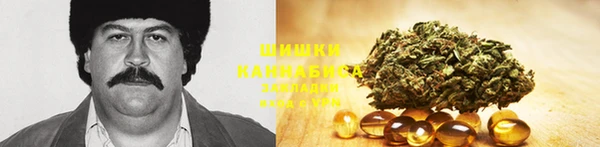 кокаин перу Пестово