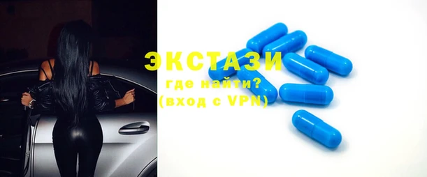 винт Сосновый Бор
