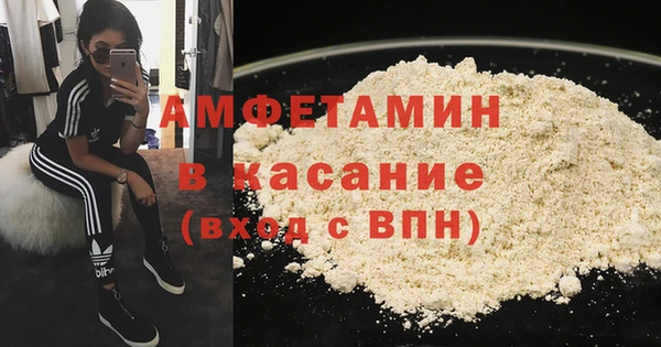 хмурый Грязи