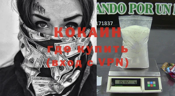 твердый Переславль-Залесский
