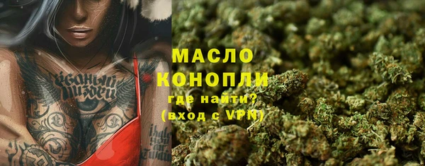 кокаин колумбия Пересвет