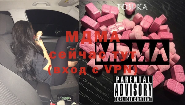 кокаин колумбия Пересвет
