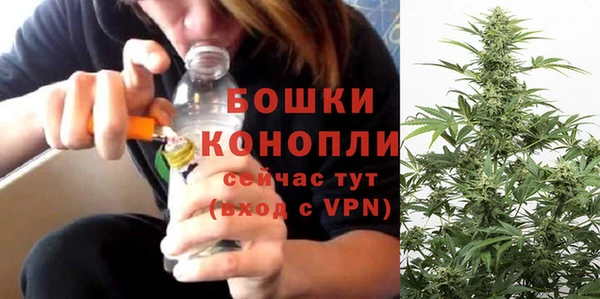 герыч Грязовец