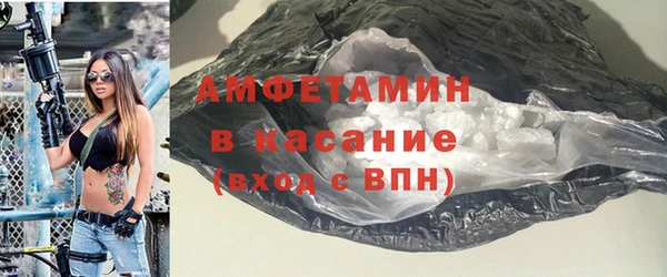 кокаин перу Пестово