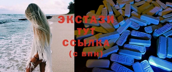 твердый Переславль-Залесский