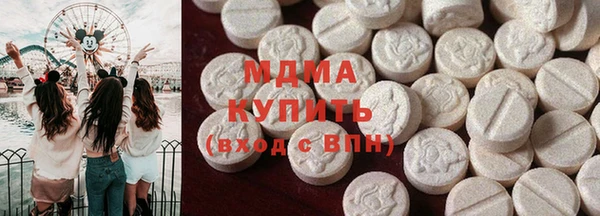 твердый Переславль-Залесский