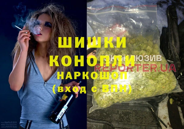 мдпв Усинск