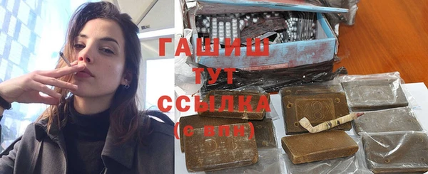 кокаин колумбия Пересвет