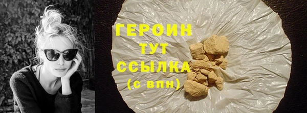 кокаин колумбия Пересвет