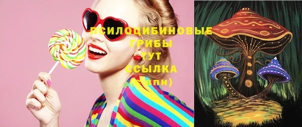кокаин колумбия Пересвет