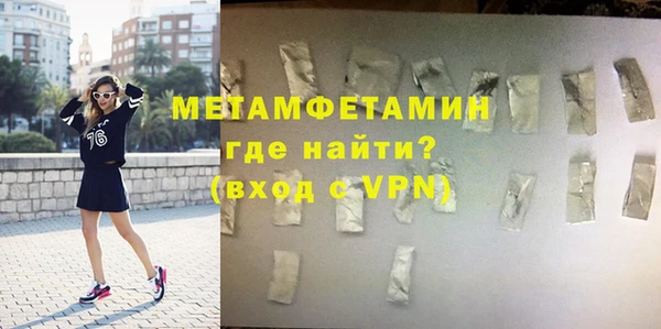 твердый Переславль-Залесский