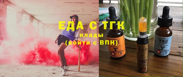 кокаин колумбия Пересвет