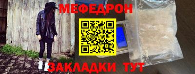 герыч Донской
