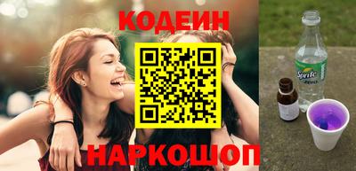 герыч Донской