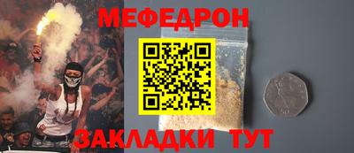 скорость mdpv Дубна