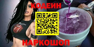 герыч Донской