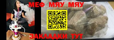 скорость mdpv Дубна