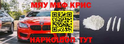 бутират Берёзовский