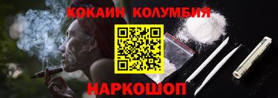 бутират Берёзовский