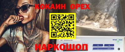 скорость mdpv Дубна