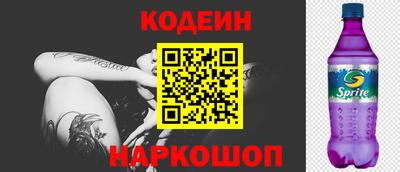 скорость mdpv Дубна