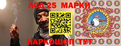 мет Донецк