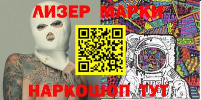 герыч Донской