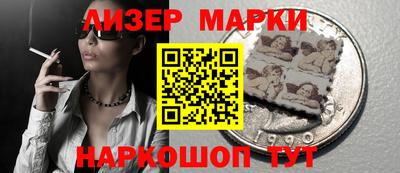 герыч Донской